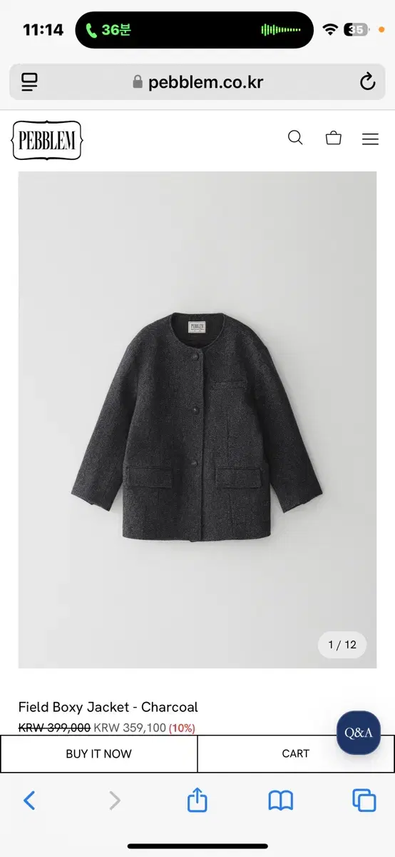 페블엠 pebblem Field Boxy Jacket 차콜